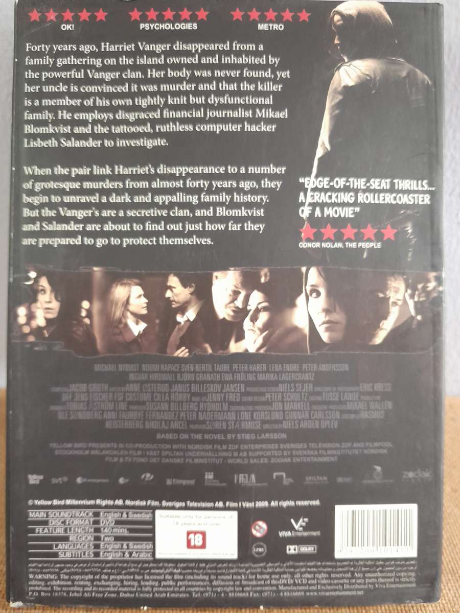 The Girl with the Dragon Tattoo - Stieg Larsson (DVD)