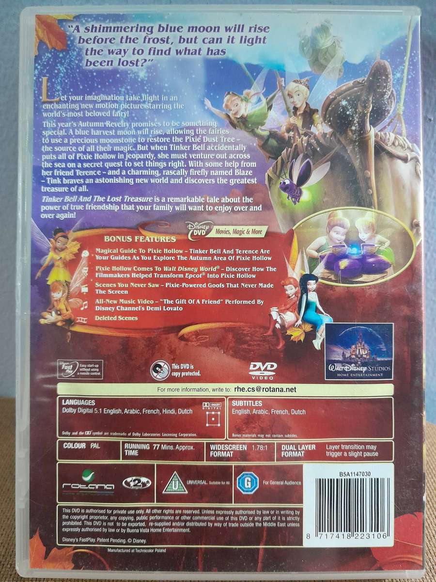 Tinker Bell and the Lost Treasure (DVD)