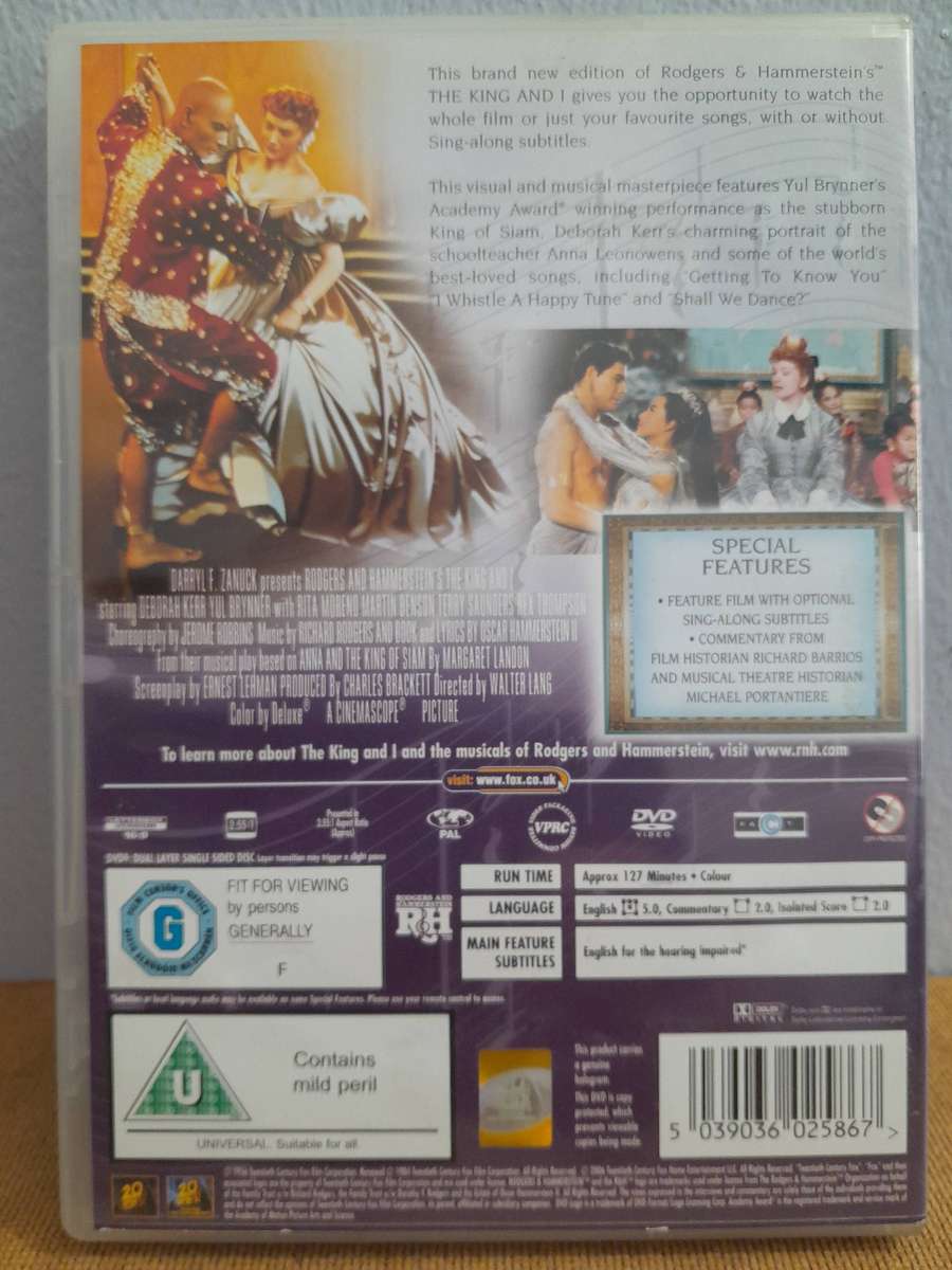 The King and I - Yul Brenner (DVD)