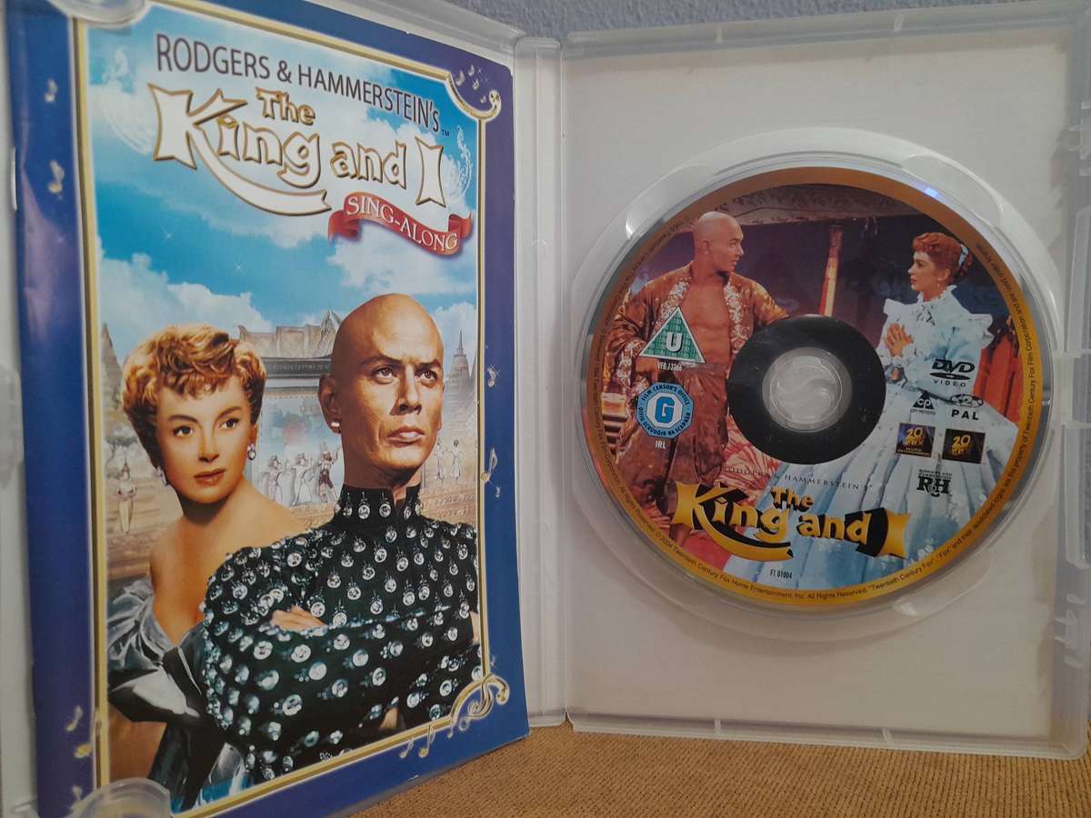 The King and I - Yul Brenner (DVD)