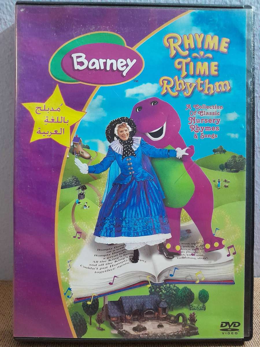 13 Animation Movies for Children (13xDVD)