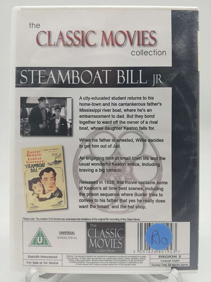 Steamboat Bill Jr (DVD)