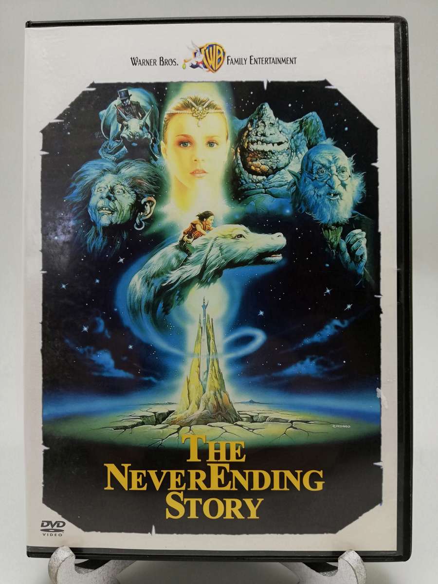 The NeverEnding Story (DVD)