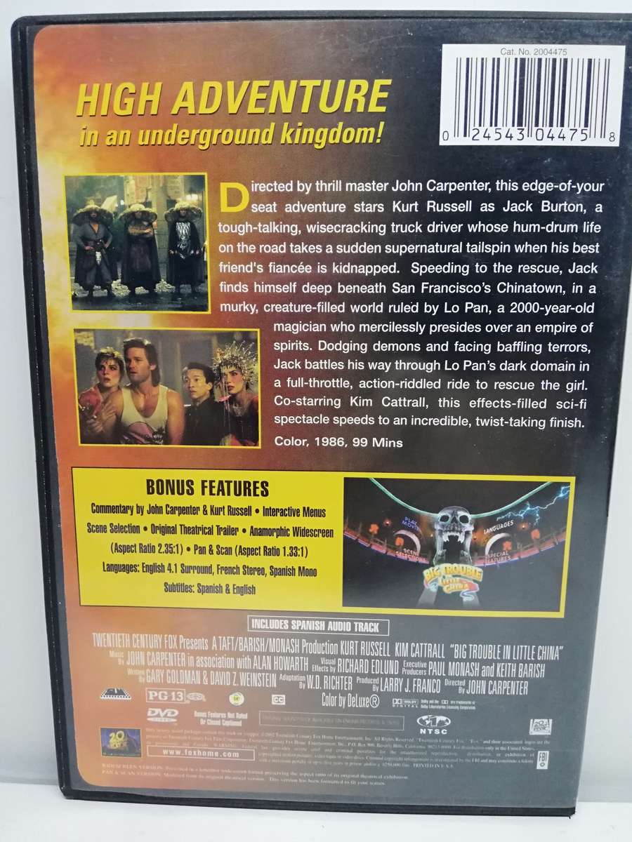 Big Trouble in Little China - Region 1 (DVD)