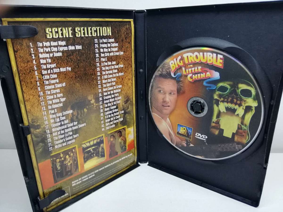 Big Trouble in Little China - Region 1 (DVD)