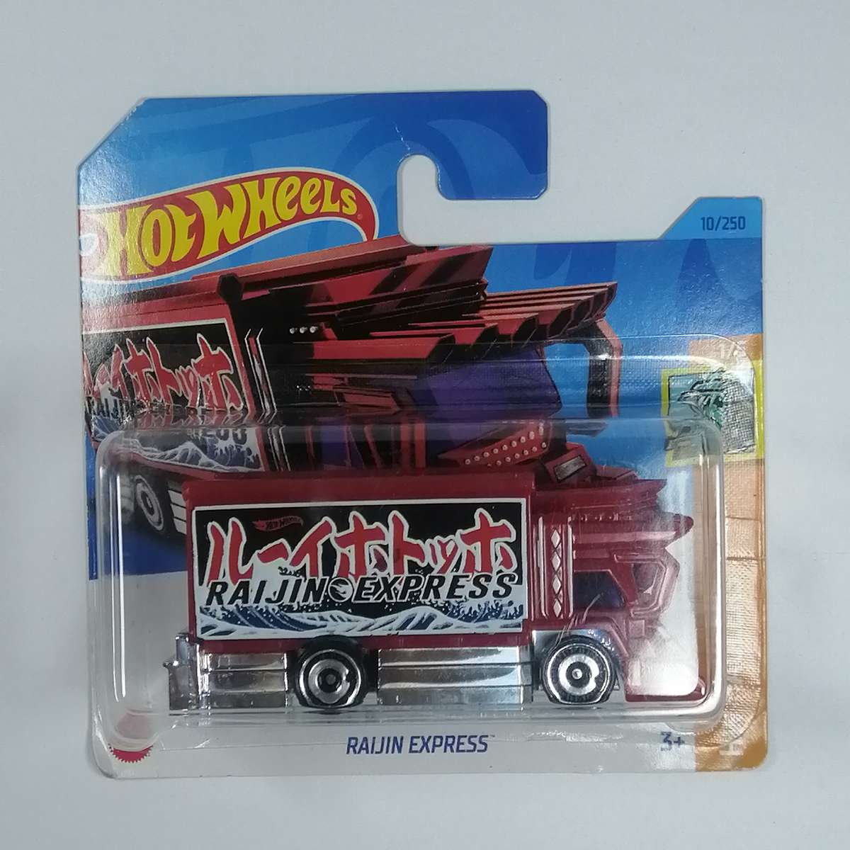 HotWheels Raijin Express Treasure Hunt model car