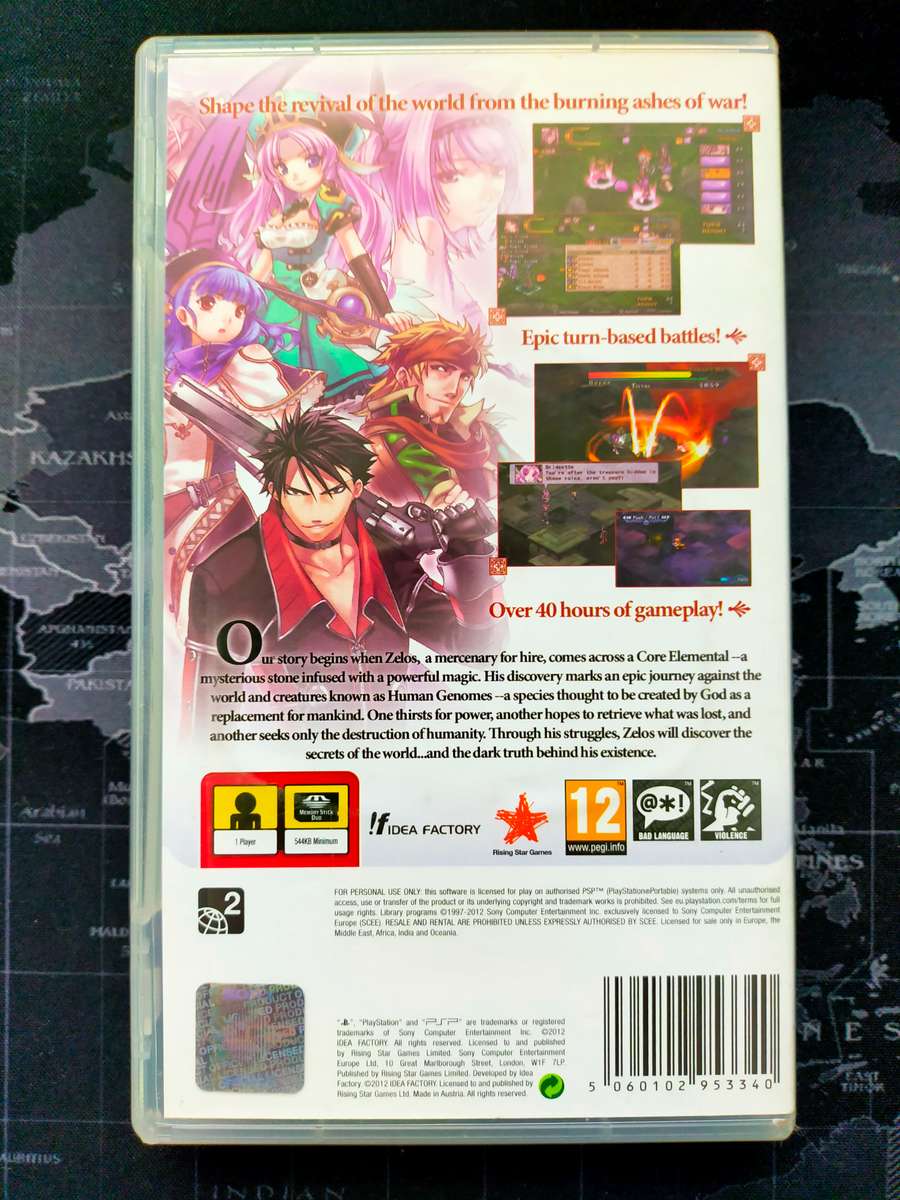 Blazing Souls Accelate - PSP / PlayStation Portable (RARE)