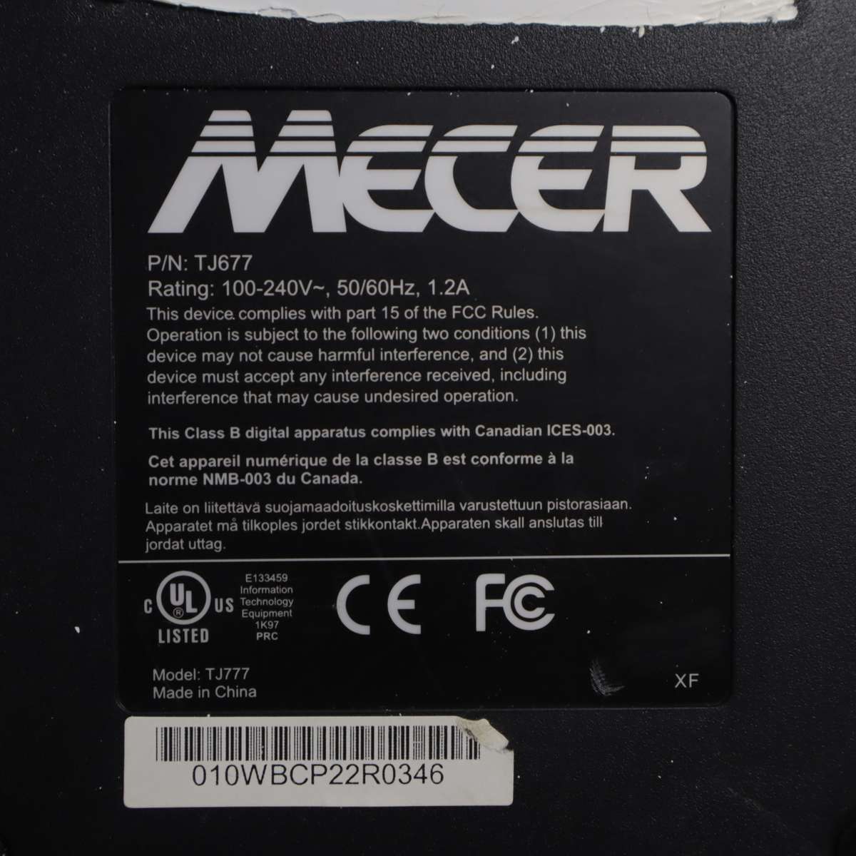 3 Pcs - Computer Monitors (Samsung, Bell Packard & Mecer) - Pre-Owned