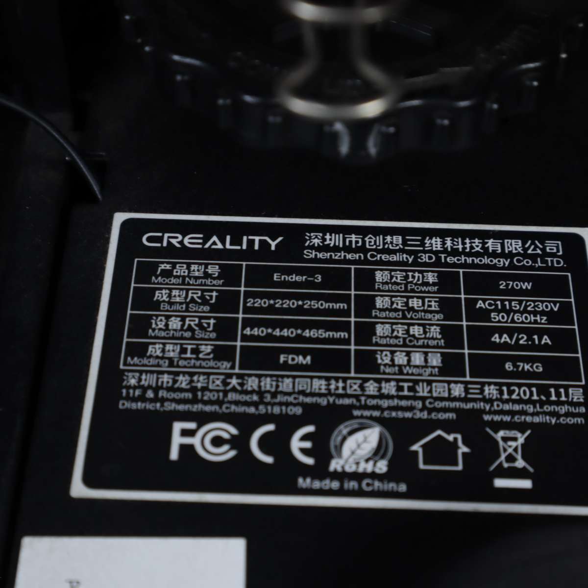 Creality Ender-3 3D Printer- Pre-Owned