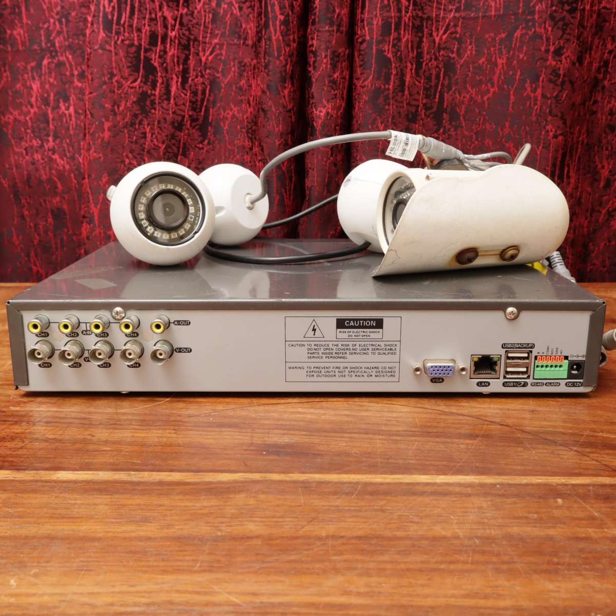 4-Channel DVR and 4 CCTV Cameras