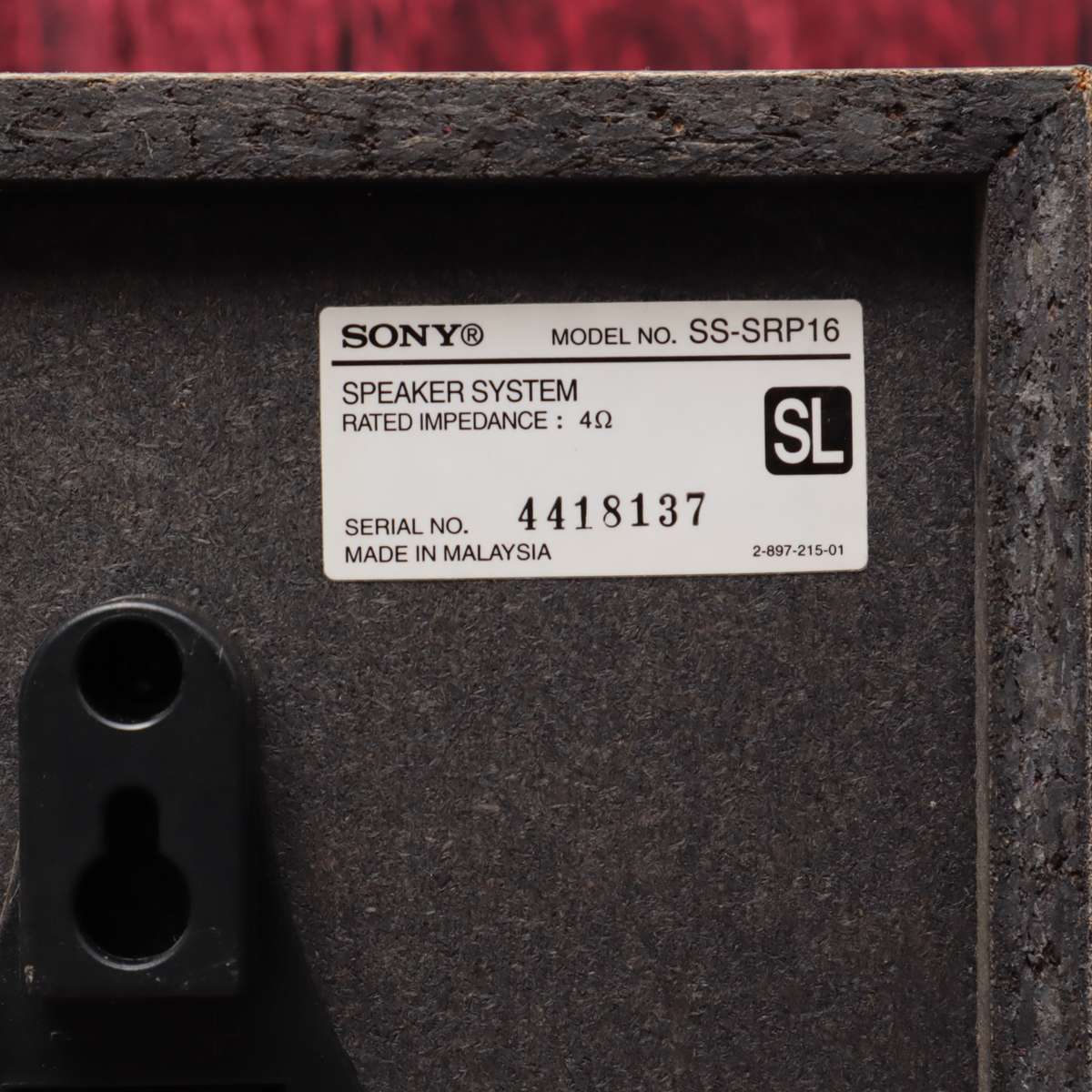 Sony Home Theatre Surround Sound System Speakers - Center Back Left Right