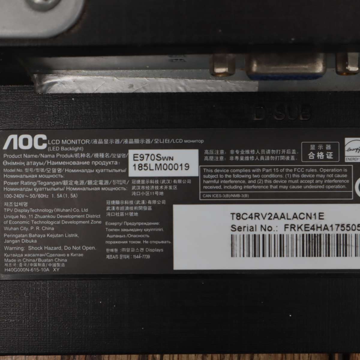 AOC E970SWN 18.5" Widescreen LED Monitor 1366x768 5ms VGA