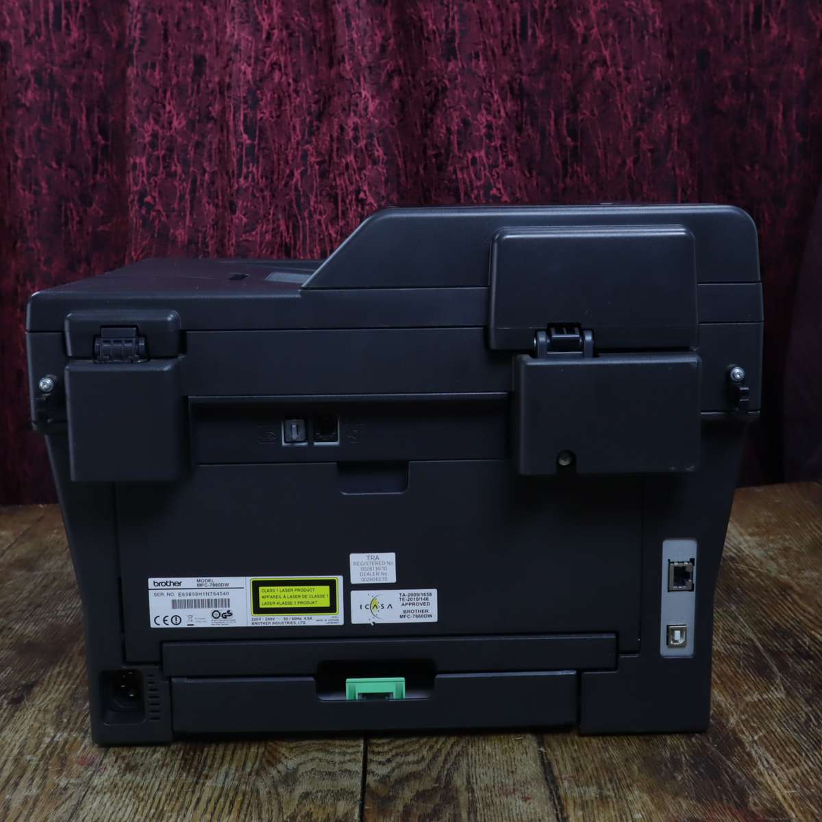 Brother MFC-7860DW A4 Mono All-In-One Laser Printer