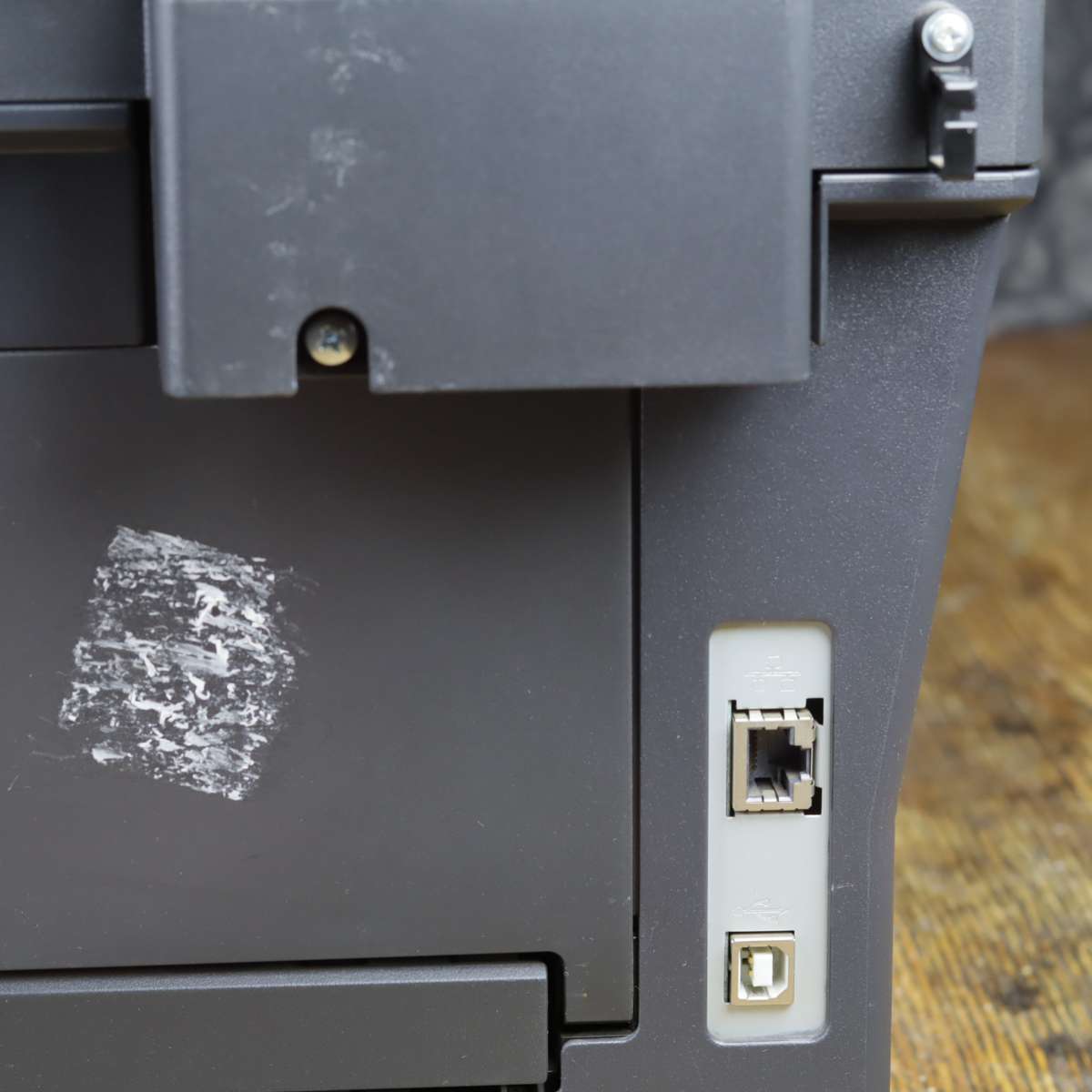 Brother MFC-7860DW Monochrome All-In-One Laser A4 Printer - Pre-Owed