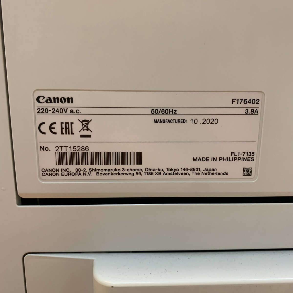 Canon imageRUNNER 1643if II All-In-One Business Laser Printer -