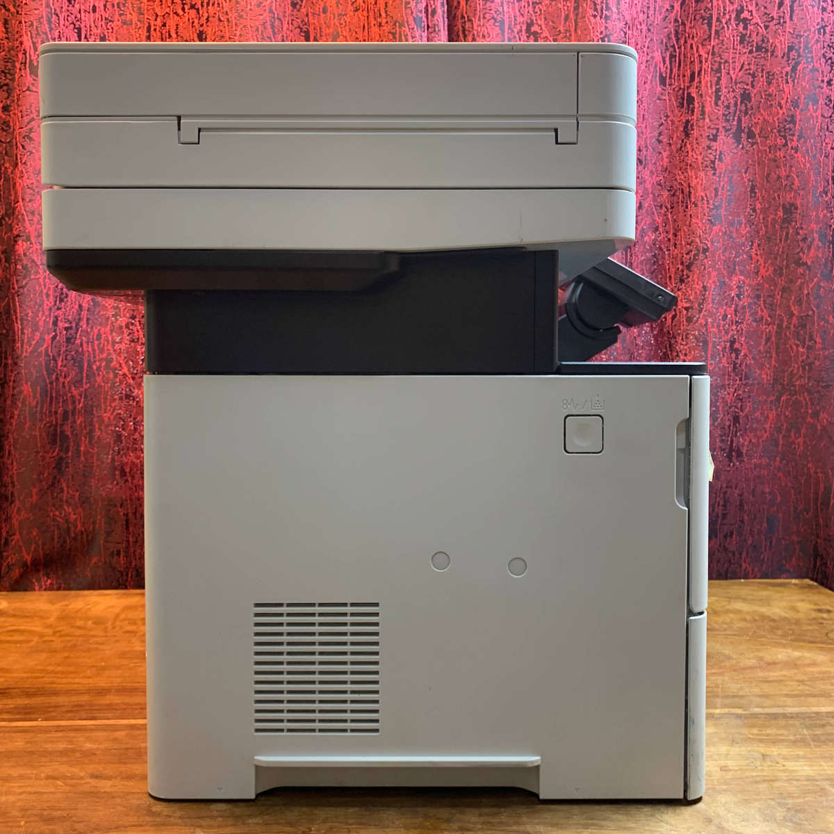 Canon imageRUNNER 1643if II All-In-One Business Laser Printer -