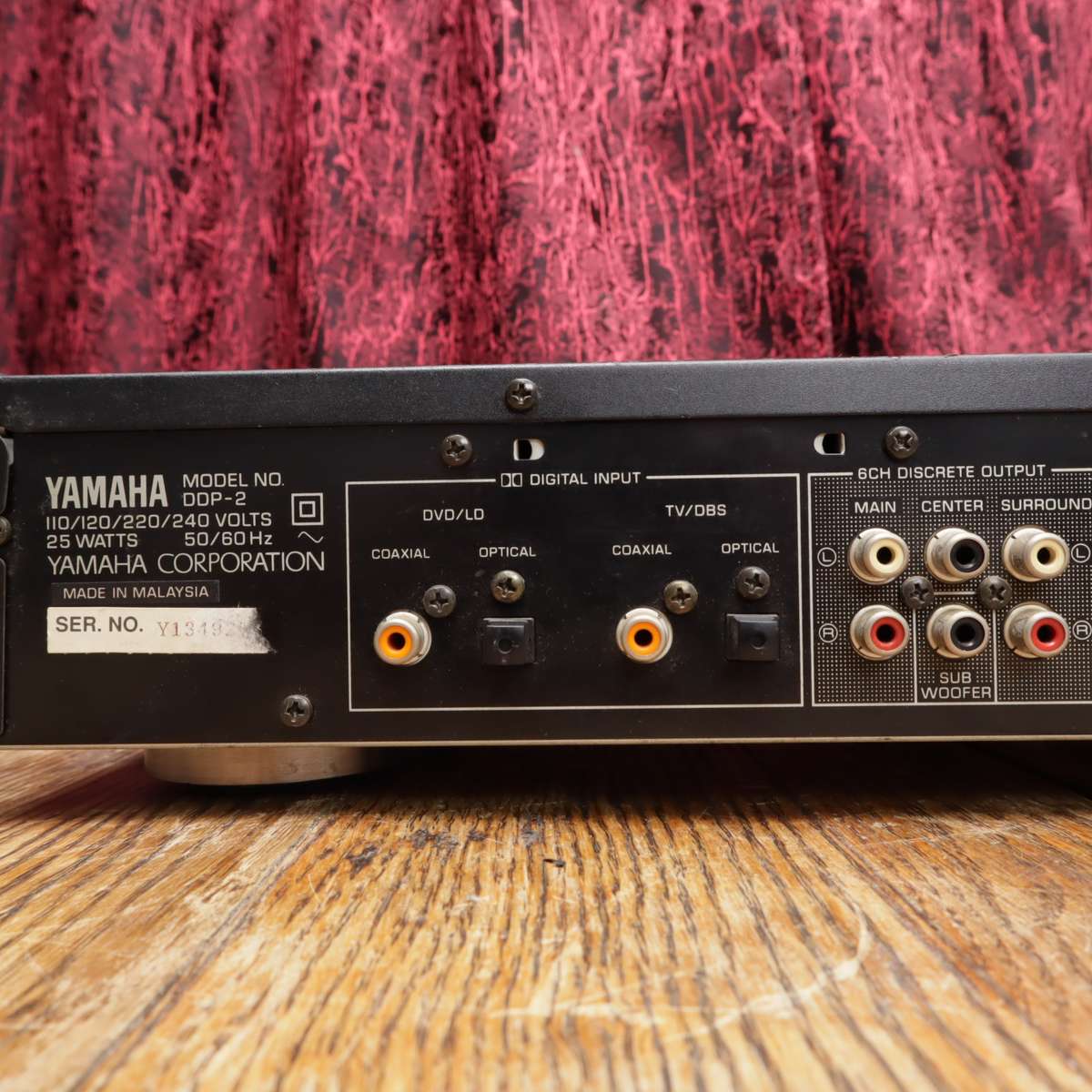 Yamaha DDP-2 Natural Sound Digital Processor