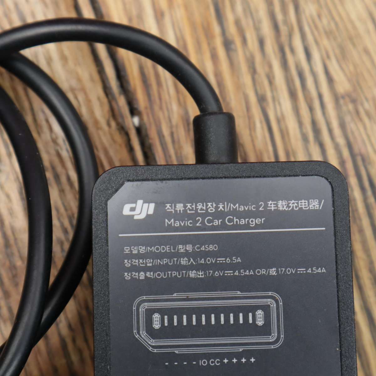 DJI Mavic and Osmo Original Power Accessories