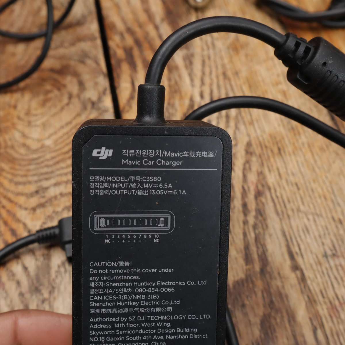 DJI Mavic and Osmo Original Power Accessories