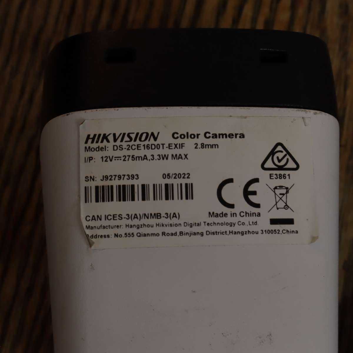 Hikvision 8-Channel 1080p Lite 1U H.264 DVR (DS-7208HGHI-F1) - Pre-Owned