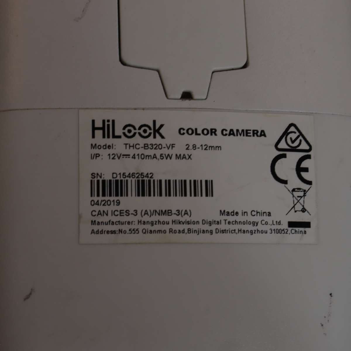 Hikvision 8-Channel 1080p Lite 1U H.264 DVR (DS-7208HGHI-F1) - Pre-Owned