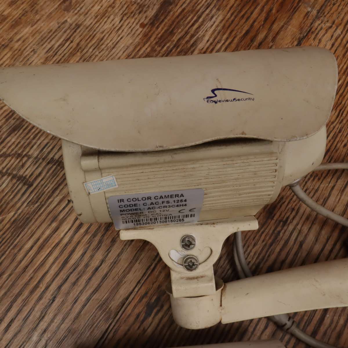 Dahua 4-Channle DVR and CCTV Cameras - 51DVR0404LF-AS