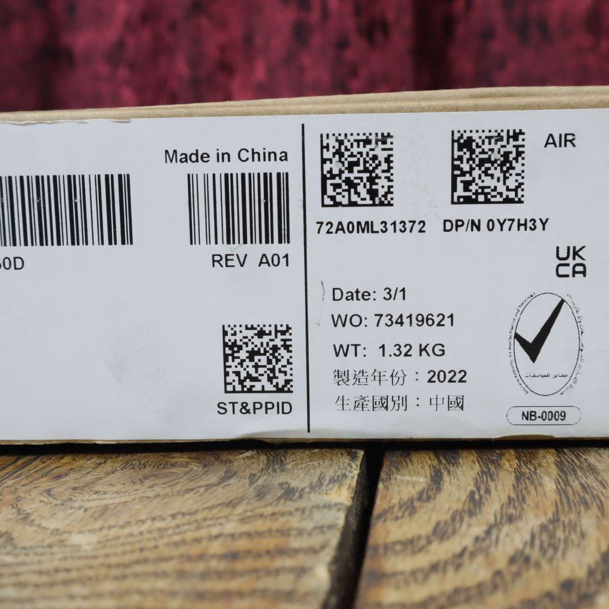 Dell Dock  WD19S 130W USB-C Docking Station