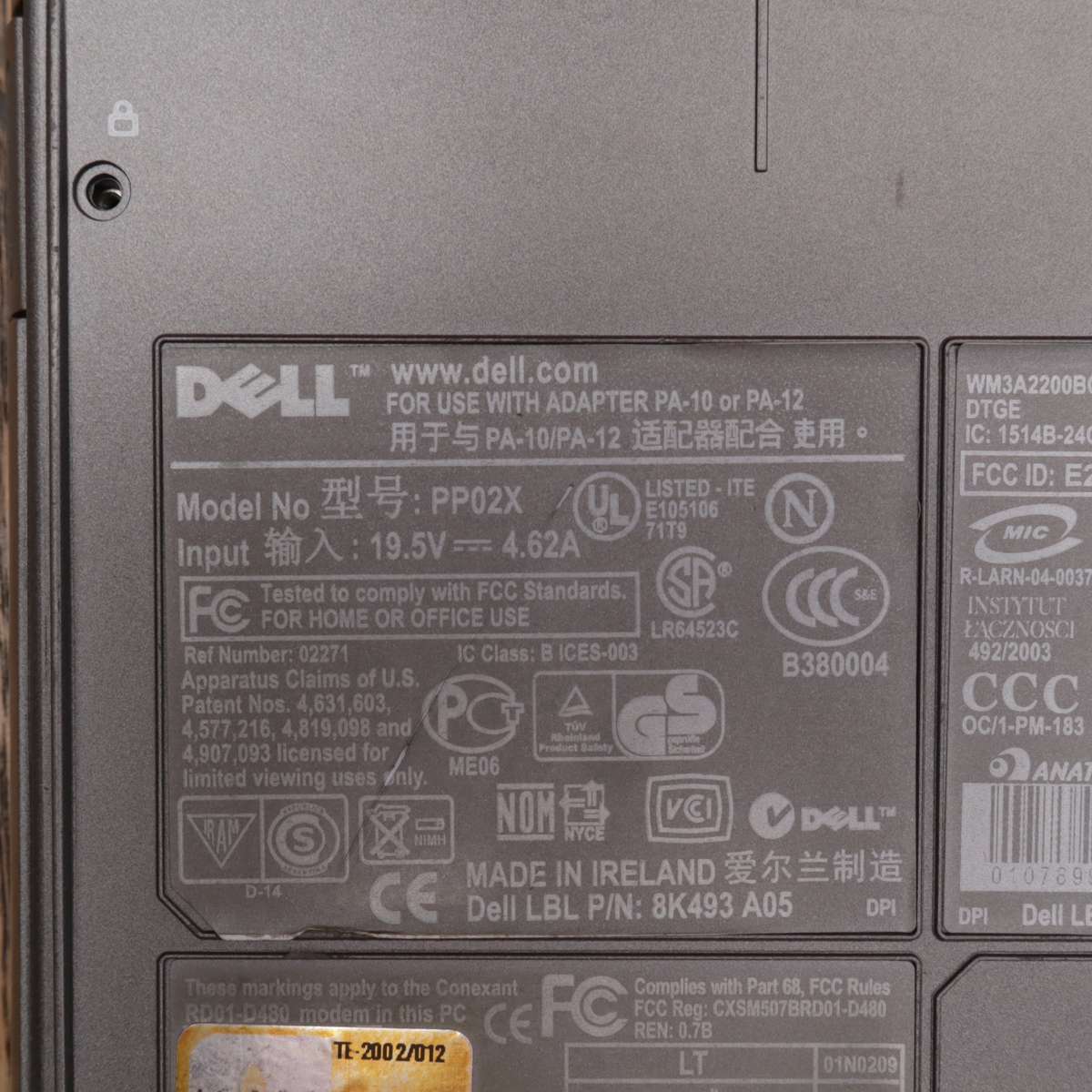 Dell Inspiron 8600 Laptop 15.4" - Model PP02X - Pentium M 1.5GHz 1GB RAM