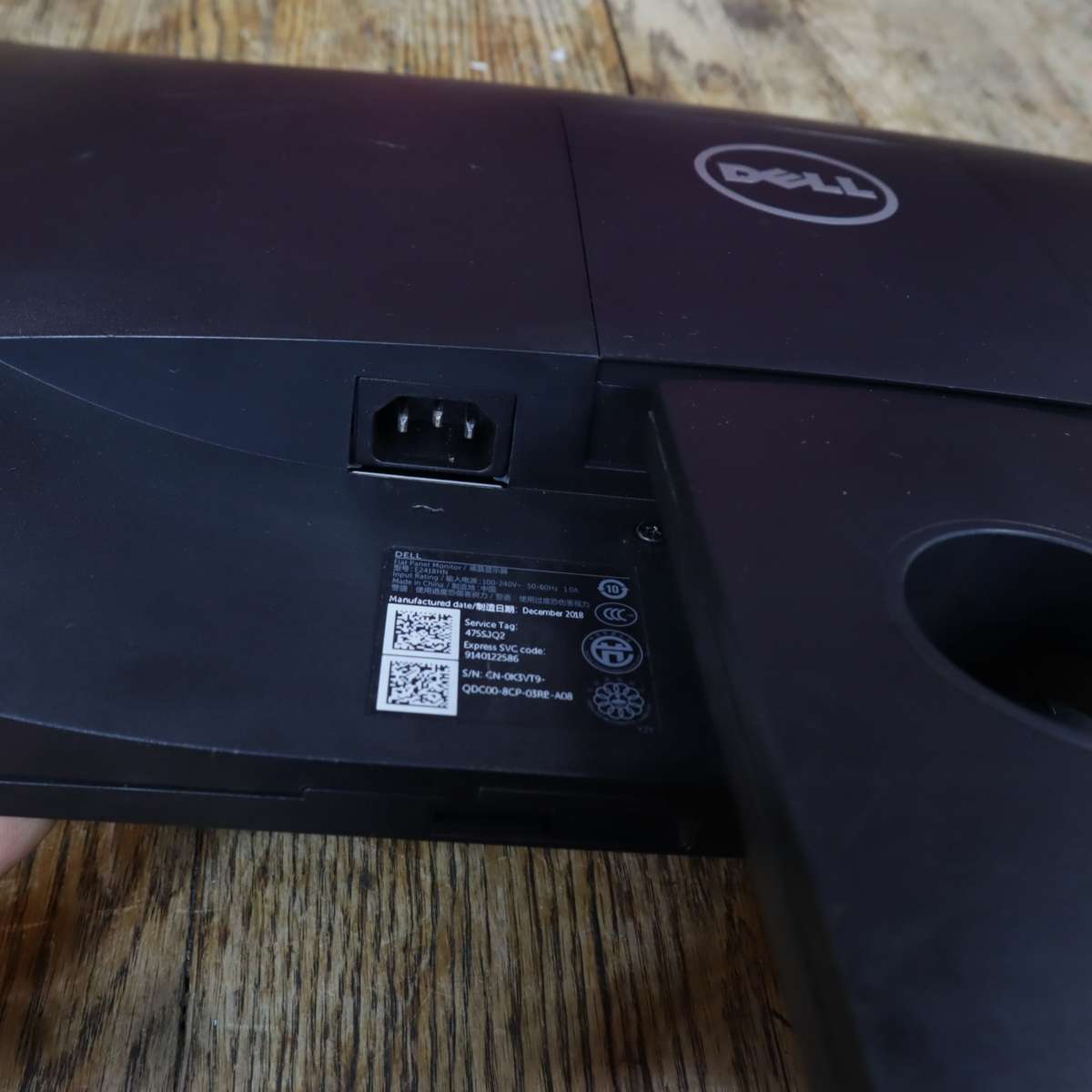 DELL E2418HN 23.8" FHD 1920 x 1080 IPS LED Monitor - 60Hz