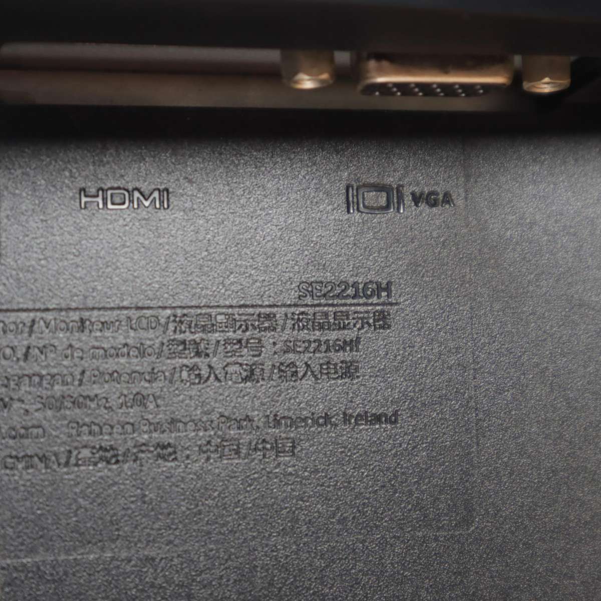 Dell SE2216HF 22" HDMI 1080P VGA LED Monitor