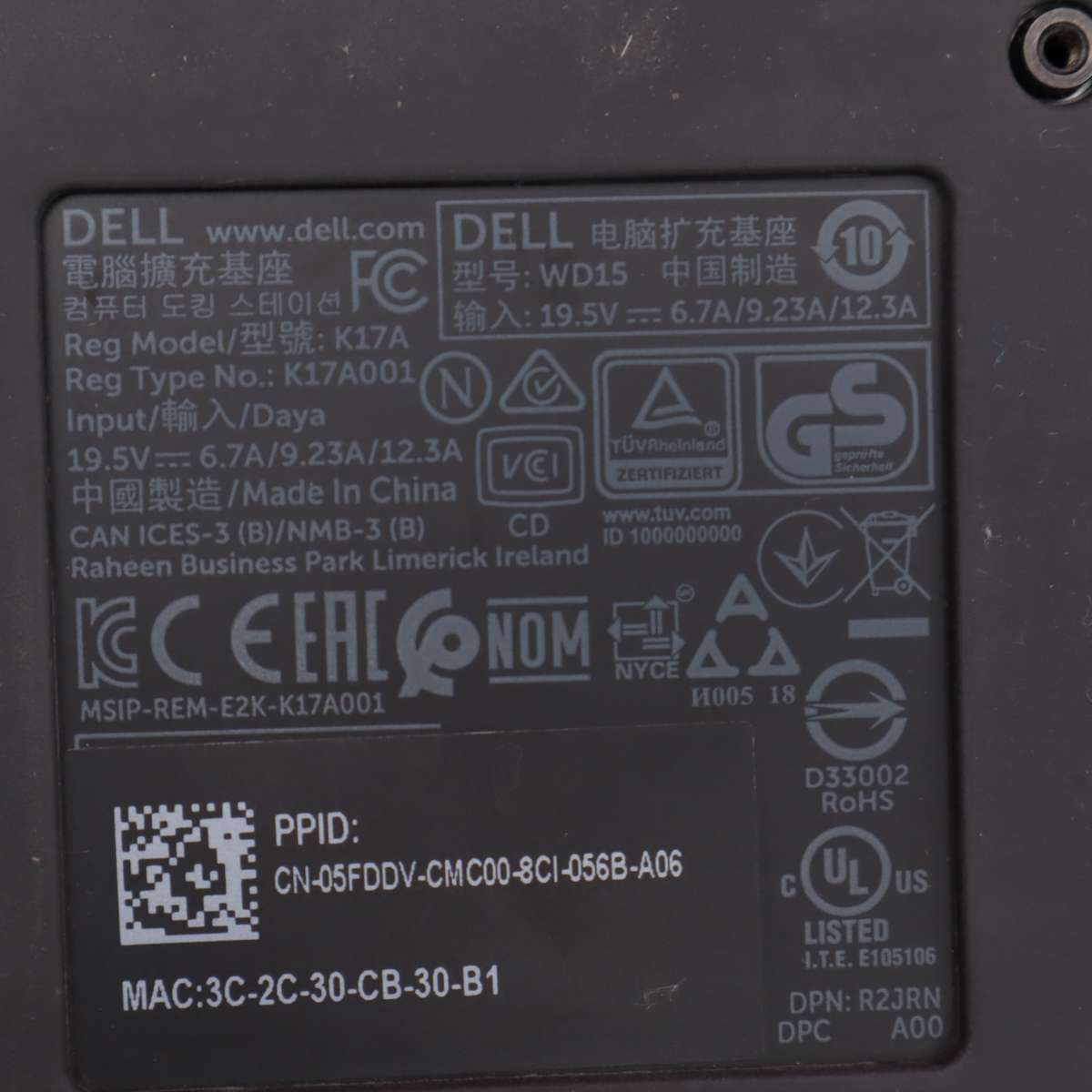 Dell WD15 130W USB-C Docking Station - Without Cable