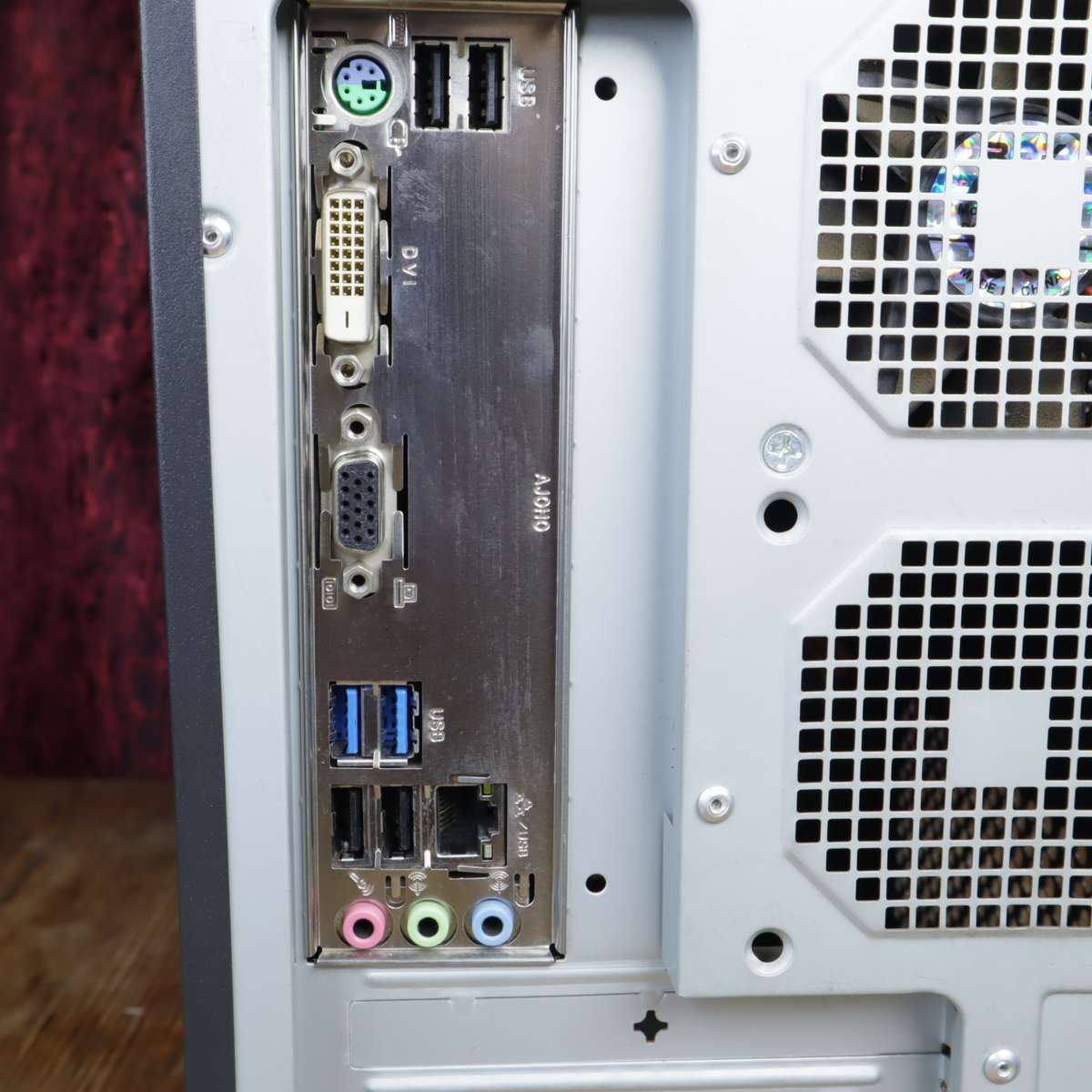 Magnificent Desktop PC Tower | Core i3 | 3.7GHz | 1TB HDD |