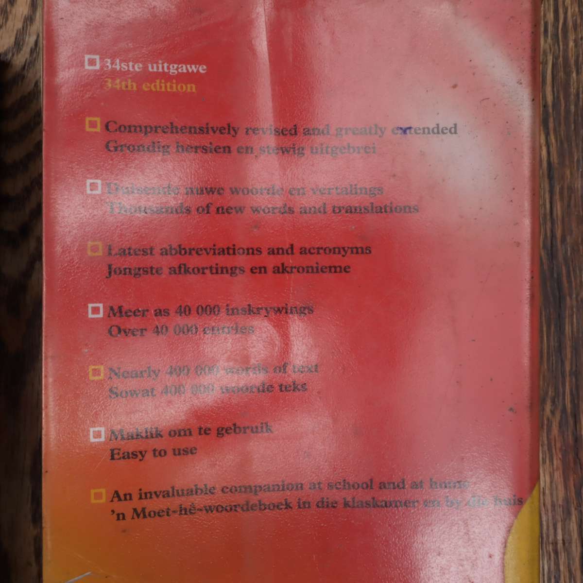 Collins English and Afrikaans-English Dictionaries