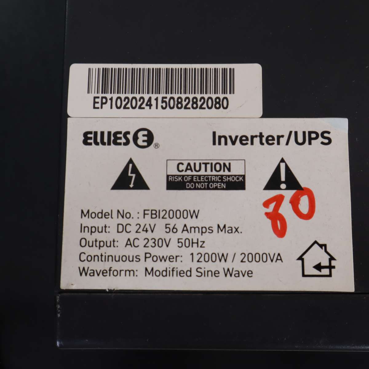 Ellies 2000VA Modified Sine Wave Inverter / UPS System FBI2000W - BATTERY NOT INCLUDED