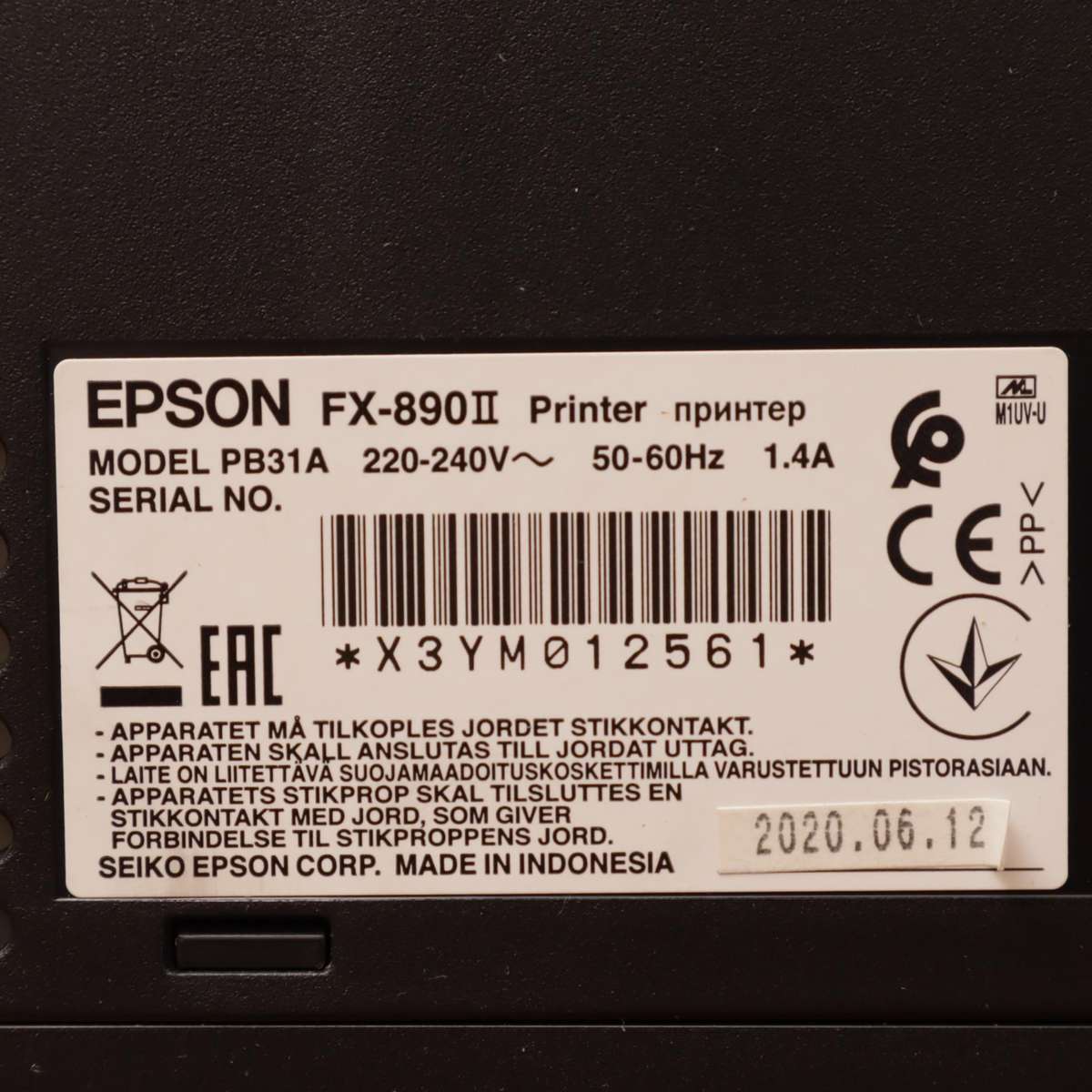 Epson FX-890II A4 Mono Dot Matrix Printer