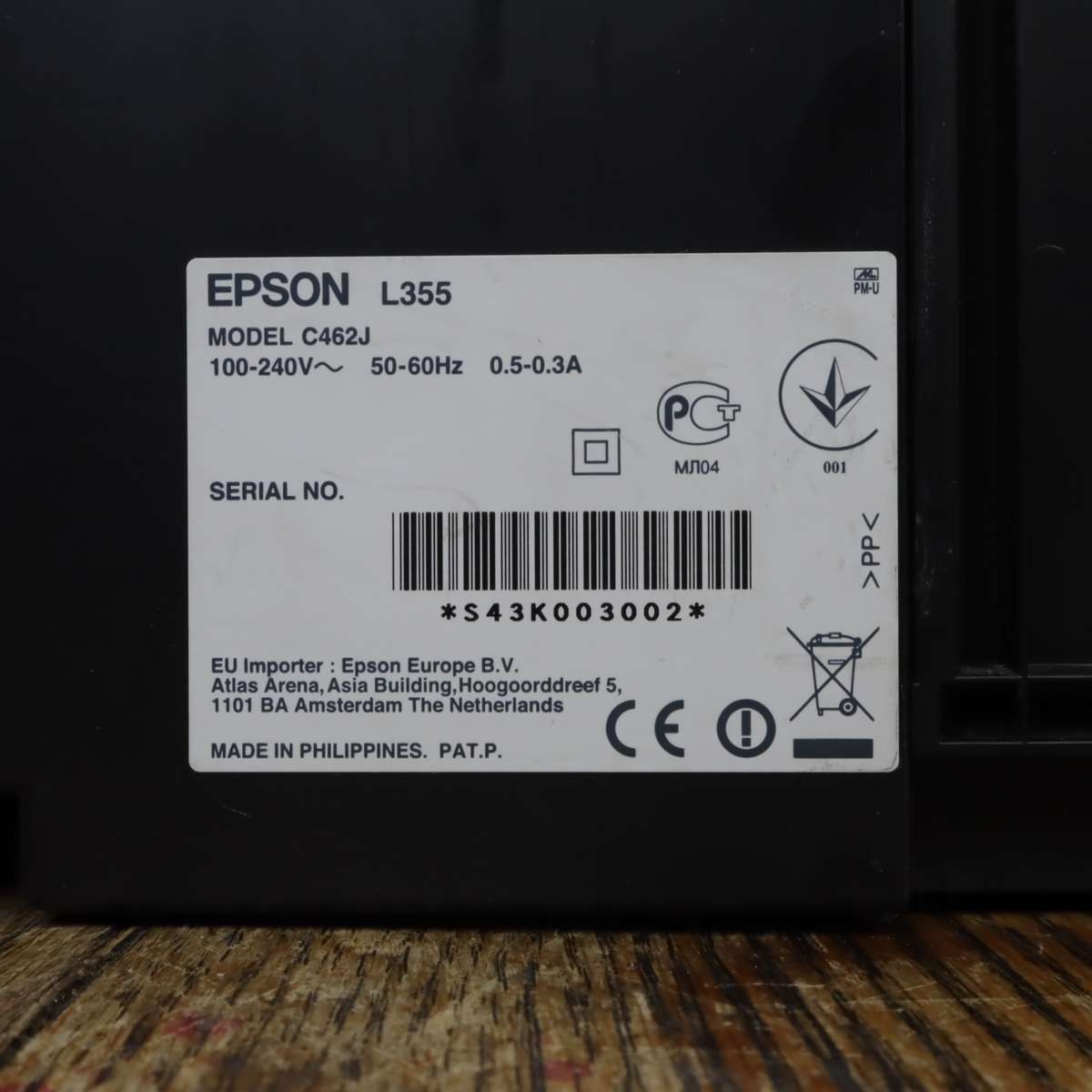 Epson L355 A4 Colour Multifunction Ink Tank Printer