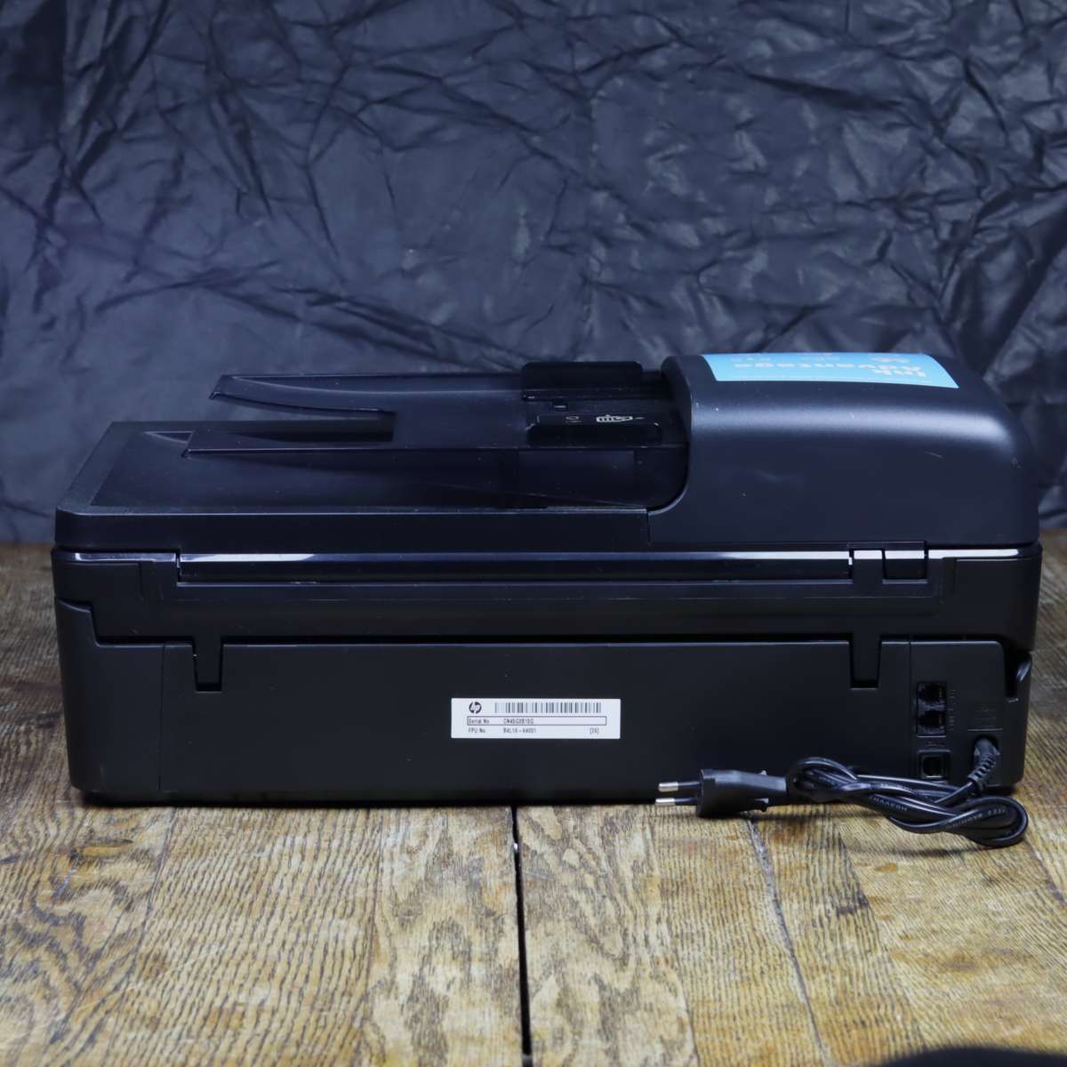 HP Deskjet Ink Advantage 4645 All-In-One A4 Inkjet Printer - Pre-Owned