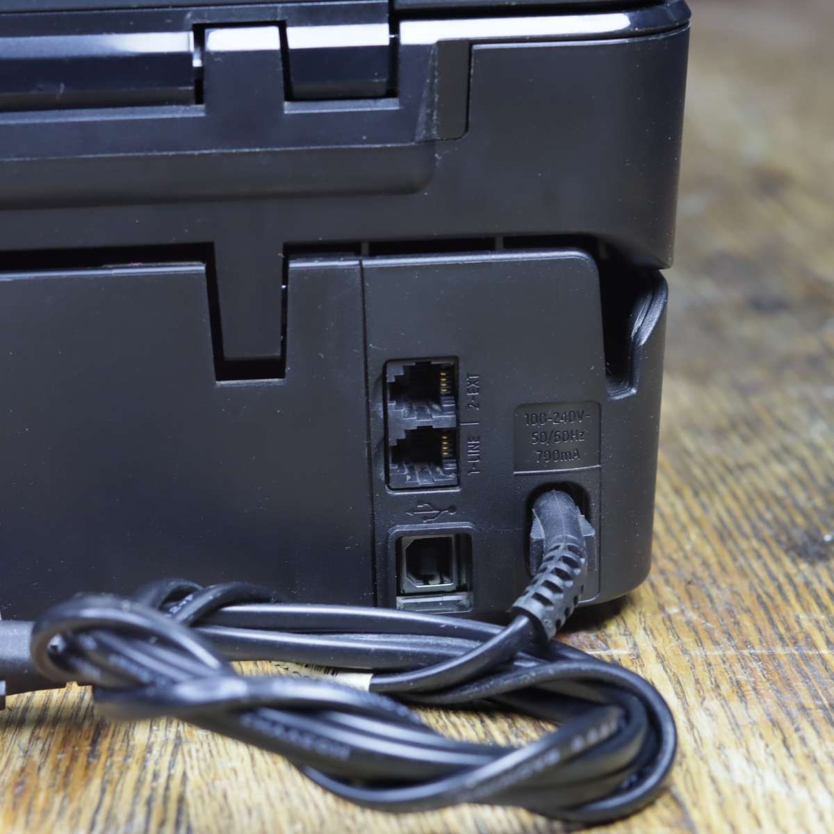 HP Deskjet Ink Advantage 4645 All-In-One A4 Inkjet Printer - Pre-Owned