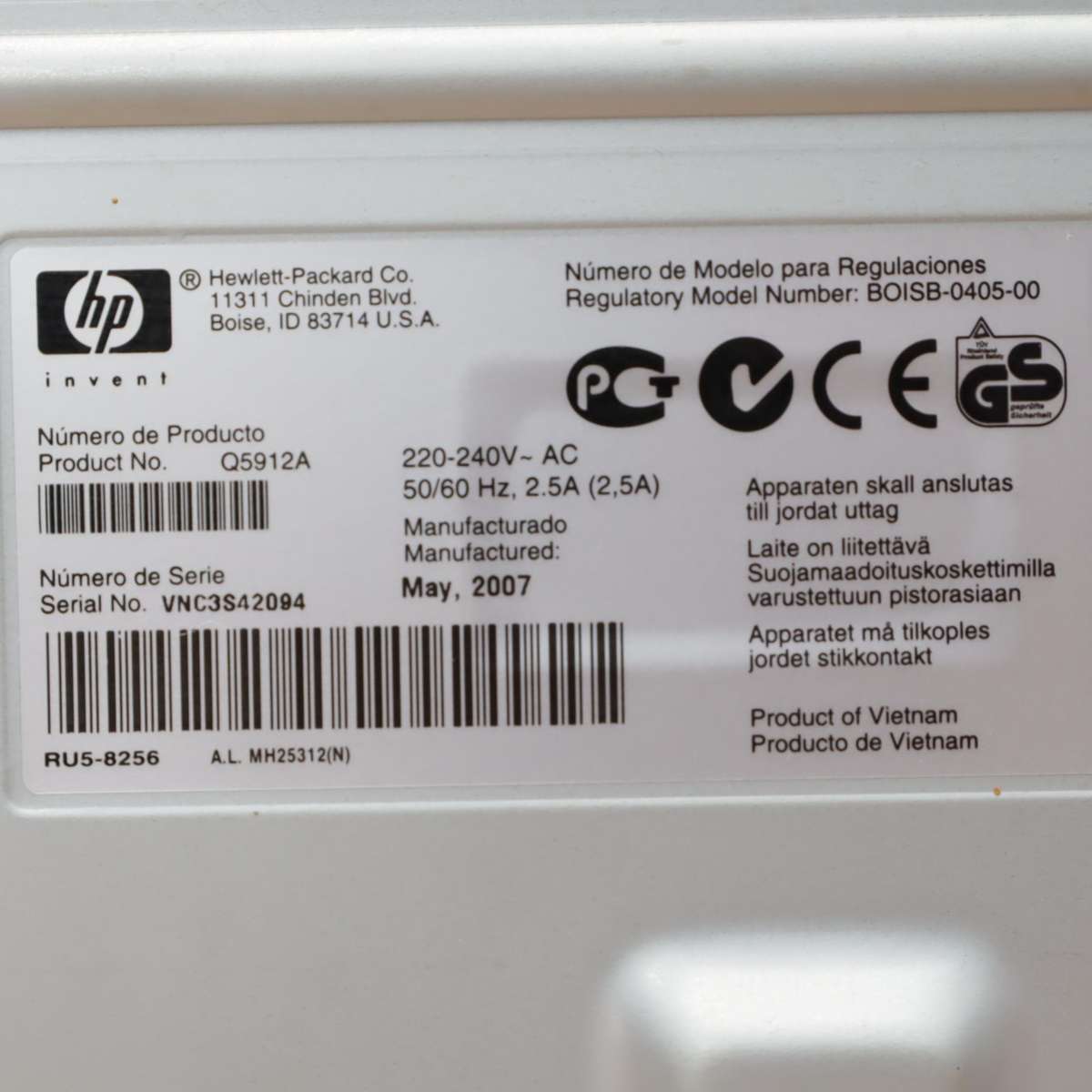 HP LaserJet 1022 Mono Printer