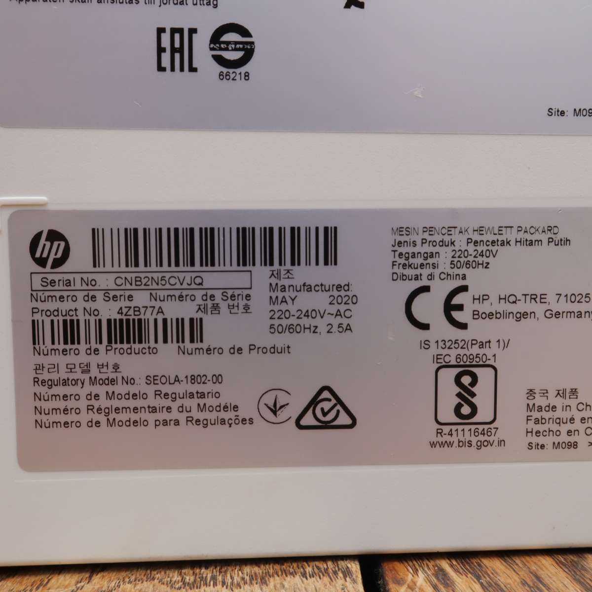 HP 107a  Laserjet A4 Mono Laser Printer 4ZB77A