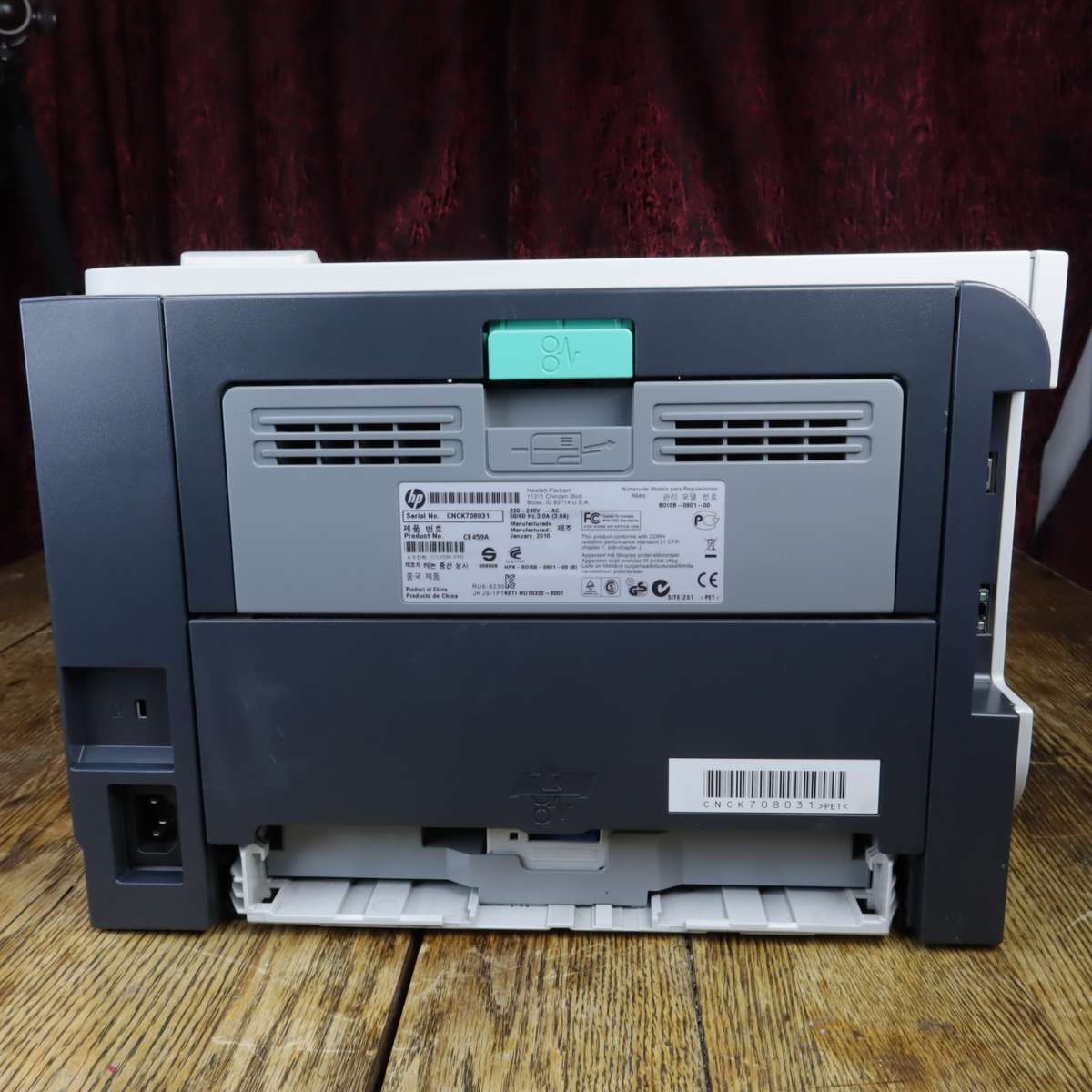 HP P2055dn Business Monochrome A4 Laser Printer CE459A - Pre-Owned