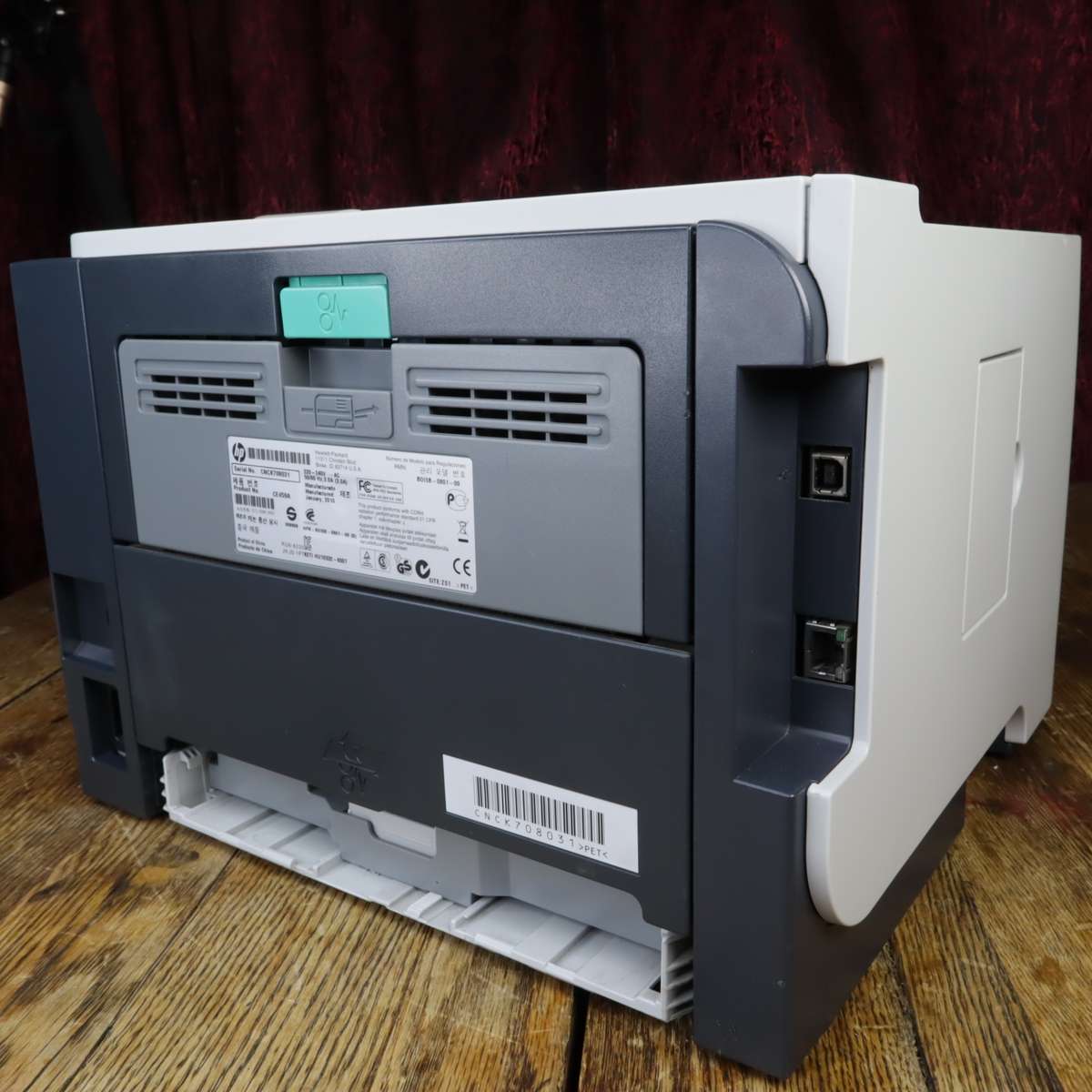 HP P2055dn Business Monochrome A4 Laser Printer CE459A - Pre-Owned