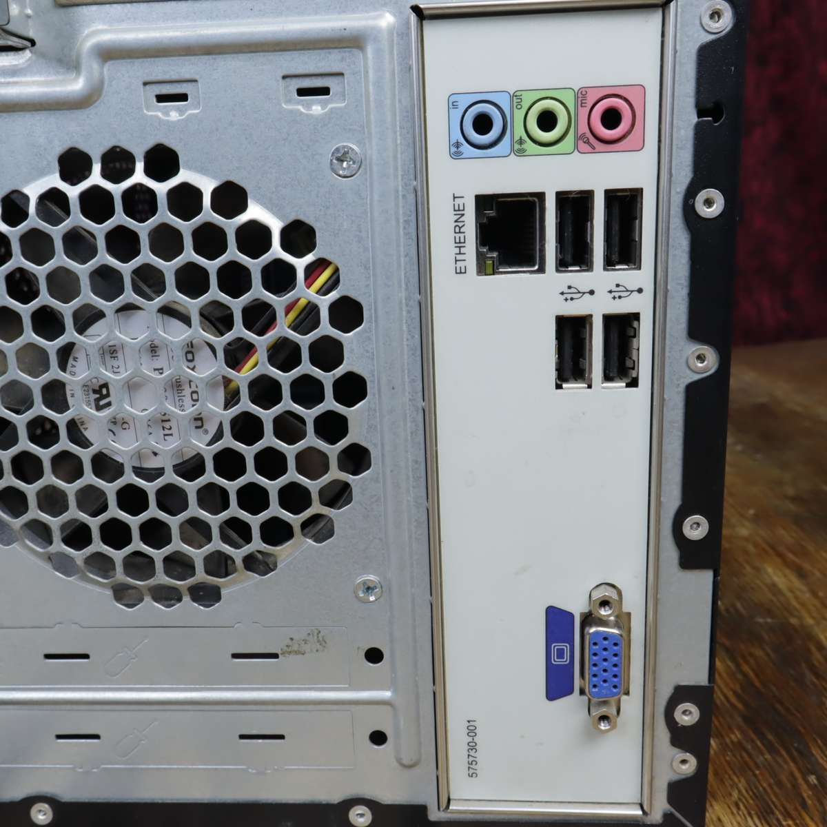 HP Compaq 500BMT Desktop PC | Intel(R) Core(TM)2 Duo E7500 | 2.93GHz | 2GB DDR3 RAM | 320GB HDD