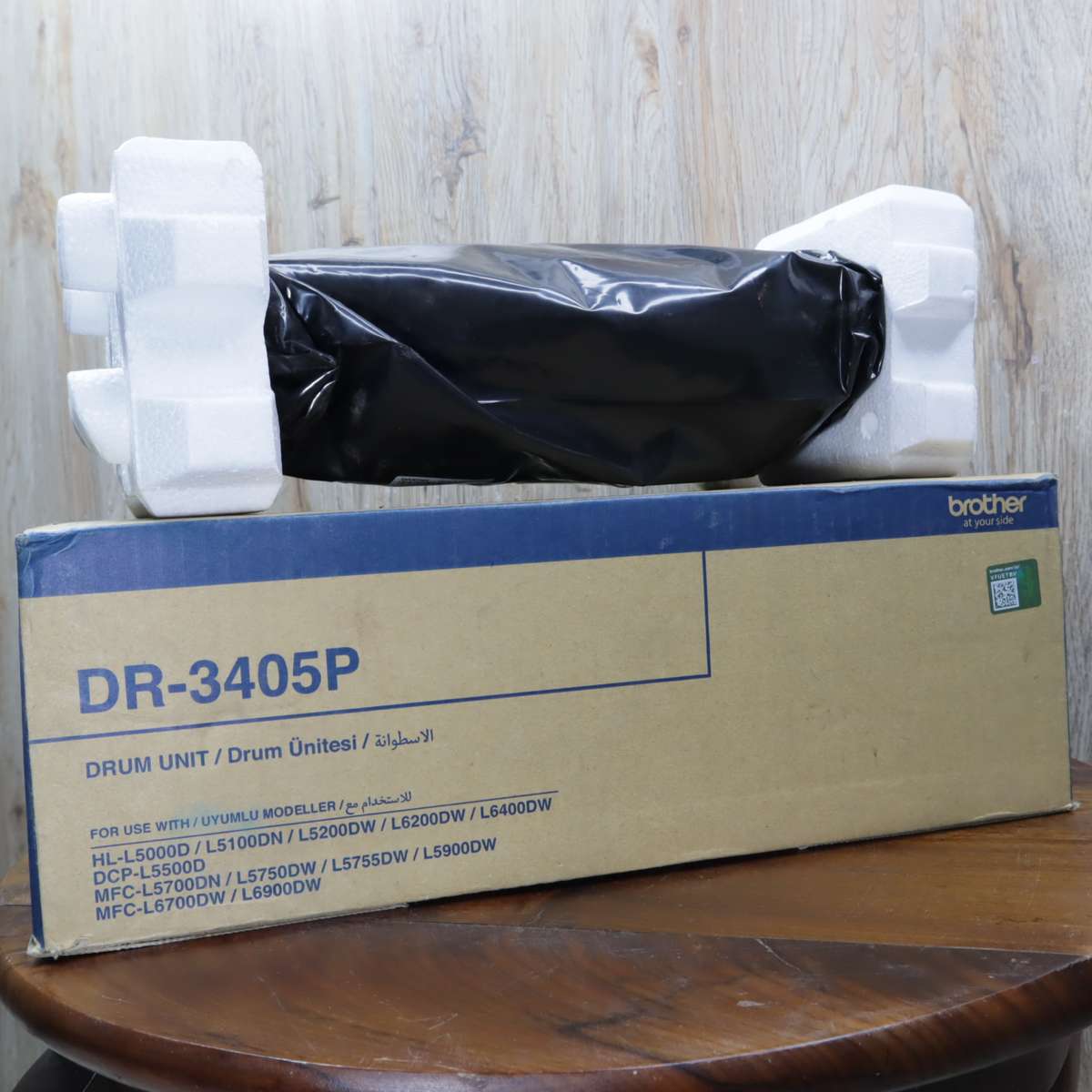 Brother DR-3405P Drum Unit