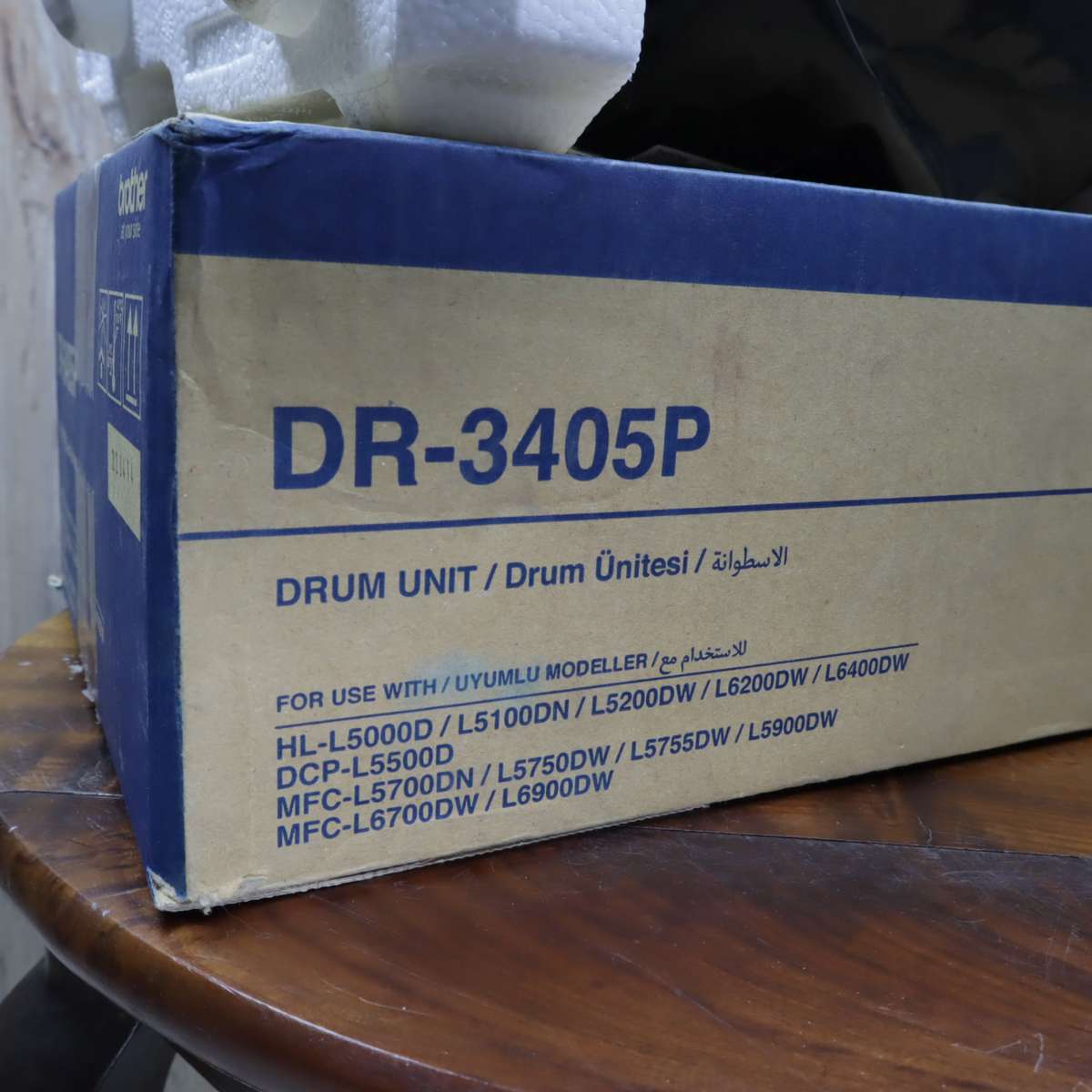 Brother DR-3405P Drum Unit