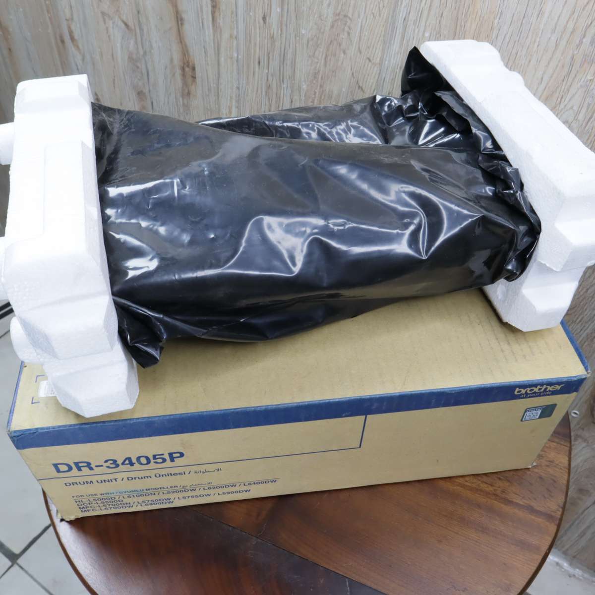 Brother DR-3405P Drum Unit