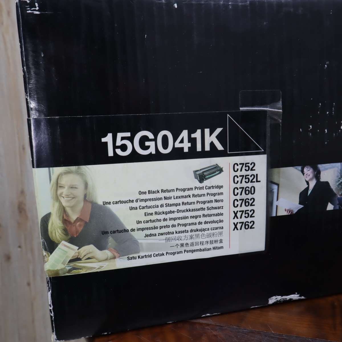 Lexmark 15G041K Black Return Program Print Cartridge (6,000 Pages)