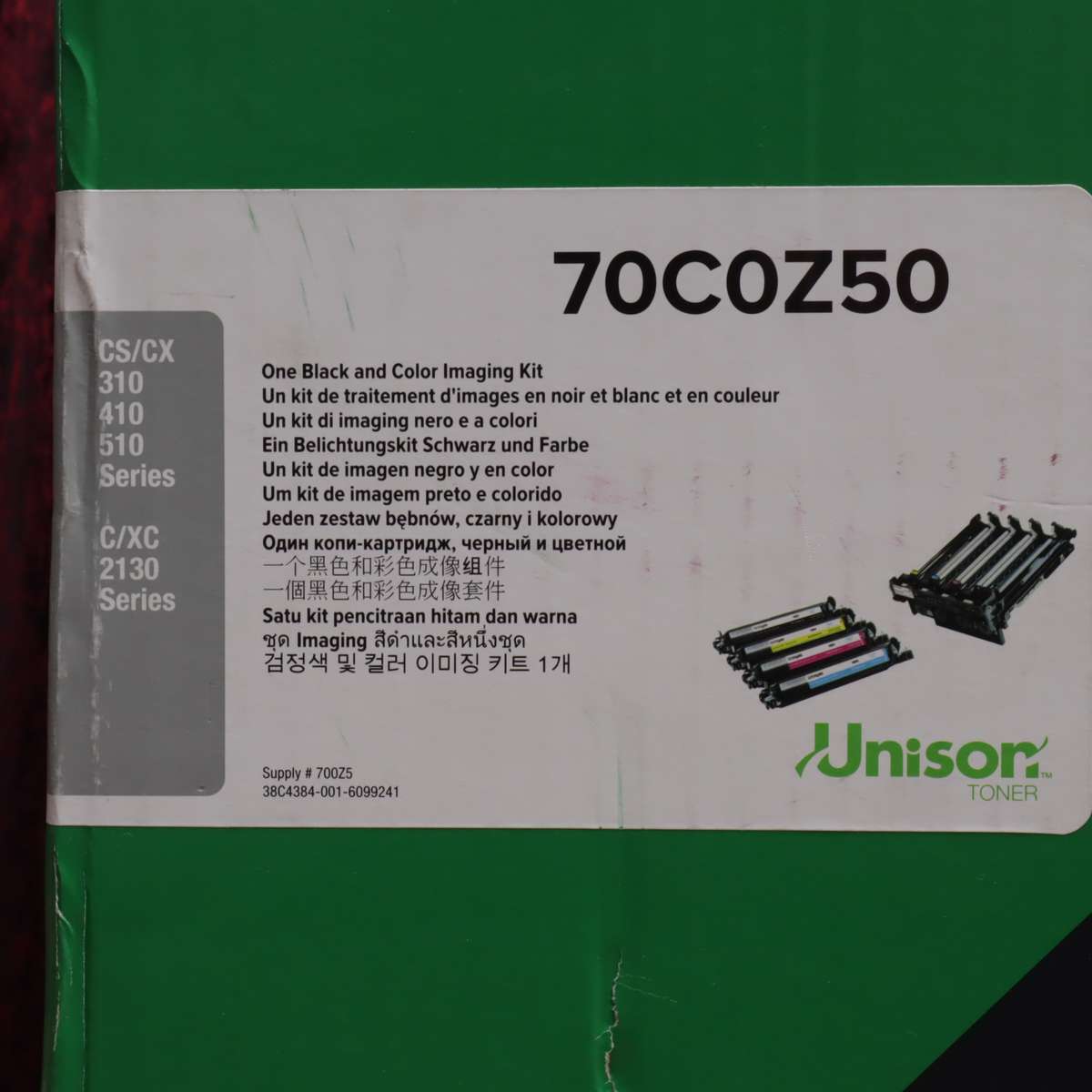 Lexmark CX310dn A4 Colour All-In-One Laser Printer and 70C0Z50 Imaging Kit