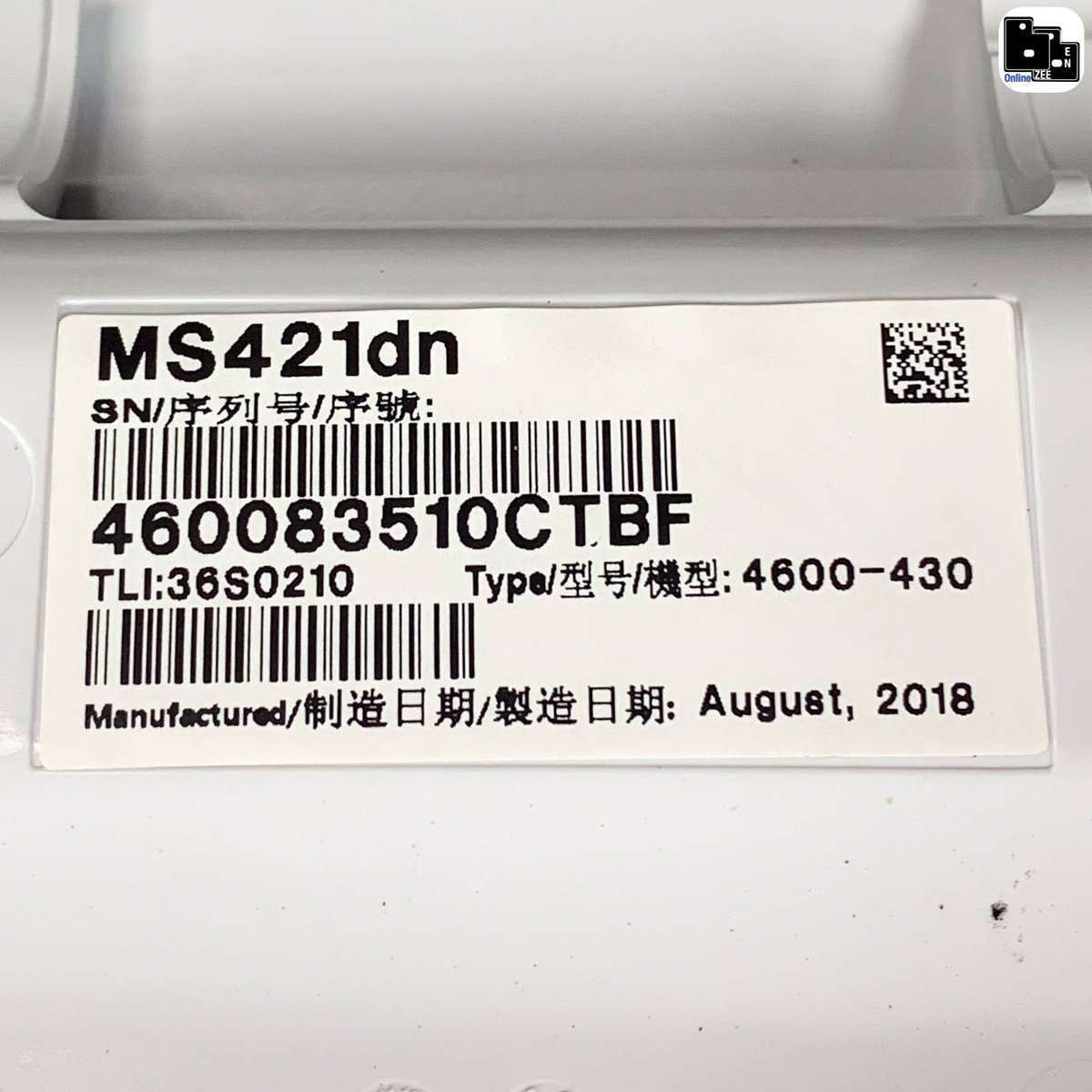 Lexmark MS421dn A4 mono Network Laser Printer