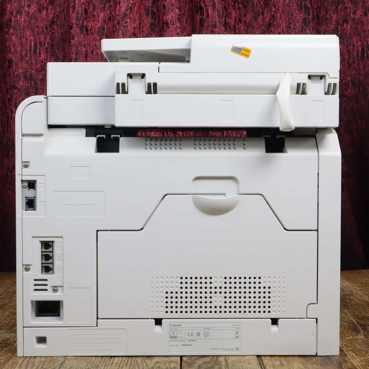 Canon i-SENSYS MF8280Cw A4 Colour All-In-One Laser Printer